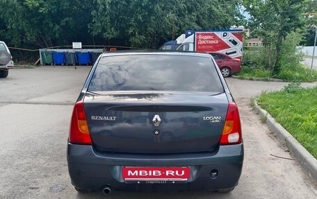 Renault Logan I, 2007 год, 320 000 рублей, 4 фотография