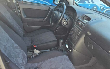 Opel Astra G, 1998 год, 250 000 рублей, 5 фотография