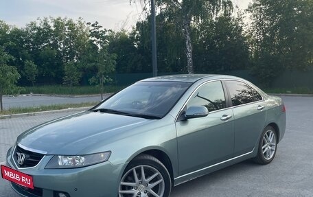 Honda Accord VII рестайлинг, 2006 год, 840 000 рублей, 2 фотография