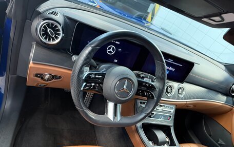 Mercedes-Benz E-Класс, 2021 год, 5 500 000 рублей, 13 фотография