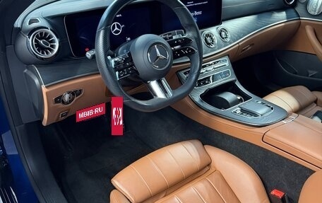 Mercedes-Benz E-Класс, 2021 год, 5 500 000 рублей, 12 фотография