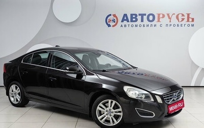 Volvo S60 III, 2012 год, 938 000 рублей, 1 фотография