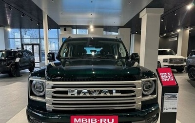 Haval H9, 2026 год, 5 299 000 рублей, 1 фотография