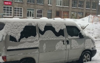Volkswagen Multivan T4, 2000 год, 775 000 рублей, 1 фотография