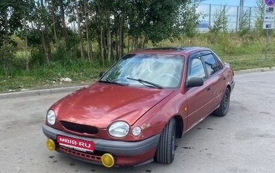 Toyota Corolla, 1999 год, 230 000 рублей, 1 фотография