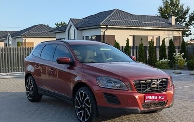 Volvo XC60 II, 2010 год, 1 300 000 рублей, 1 фотография