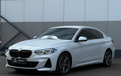 BMW 1 серия, 2022 год, 2 430 000 рублей, 1 фотография