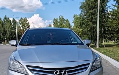 Hyundai Solaris II рестайлинг, 2014 год, 1 150 000 рублей, 1 фотография