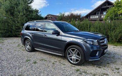 Mercedes-Benz GLS, 2016 год, 4 550 000 рублей, 1 фотография