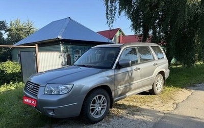 Subaru Forester, 2006 год, 590 000 рублей, 1 фотография