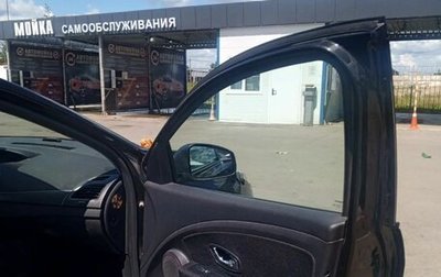 Renault Megane III, 2014 год, 300 000 рублей, 1 фотография