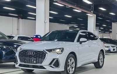 Audi Q3, 2022 год, 2 745 000 рублей, 1 фотография
