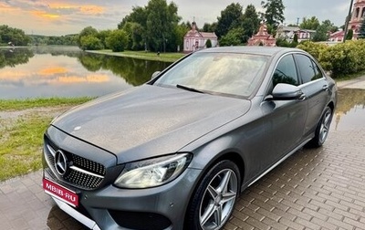 Mercedes-Benz C-Класс, 2016 год, 2 500 000 рублей, 1 фотография