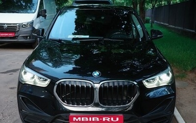 BMW X1, 2020 год, 2 950 000 рублей, 1 фотография