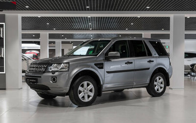 Land Rover Freelander II рестайлинг 2, 2013 год, 1 375 000 рублей, 1 фотография