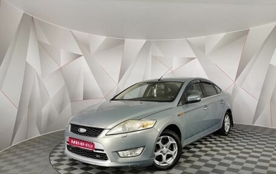Ford Mondeo IV, 2008 год, 515 000 рублей, 1 фотография