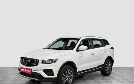 Geely Atlas, 2023 год, 1 790 000 рублей, 1 фотография