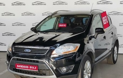 Ford Kuga III, 2012 год, 1 099 000 рублей, 1 фотография
