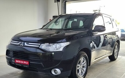 Mitsubishi Outlander III рестайлинг 3, 2013 год, 1 470 000 рублей, 1 фотография