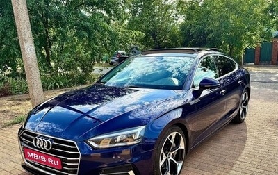 Audi A5, 2019 год, 2 890 000 рублей, 1 фотография