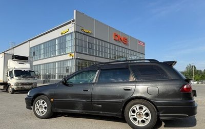 Toyota Caldina, 1997 год, 290 000 рублей, 1 фотография