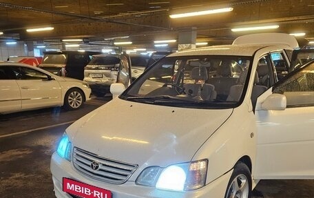 Toyota Gaia, 2000 год, 550 000 рублей, 1 фотография