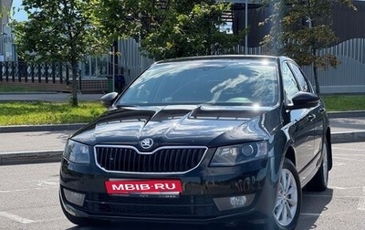 Skoda Octavia, 2014 год, 1 200 000 рублей, 1 фотография