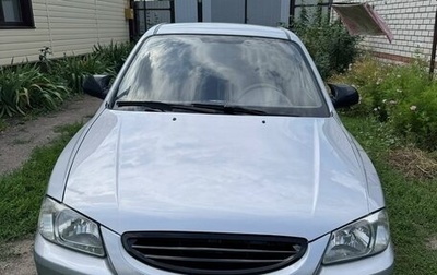Hyundai Accent II, 2007 год, 390 000 рублей, 1 фотография