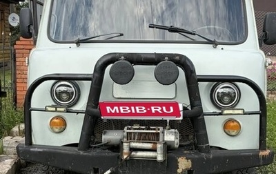 ЛуАЗ 3153, 2000 год, 600 000 рублей, 1 фотография
