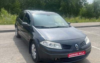 Renault Megane II, 2008 год, 420 000 рублей, 1 фотография