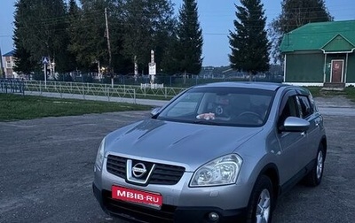 Nissan Qashqai, 2007 год, 900 000 рублей, 1 фотография
