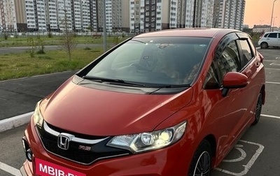 Honda Fit III, 2016 год, 1 300 000 рублей, 1 фотография