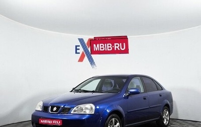 Suzuki Forenza, 2003 год, 229 000 рублей, 1 фотография