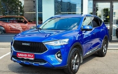 Haval F7 I, 2020 год, 1 539 000 рублей, 1 фотография