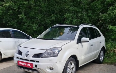 Renault Koleos I рестайлинг 2, 2009 год, 749 000 рублей, 1 фотография