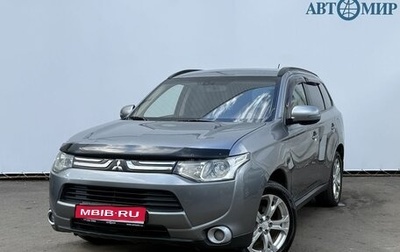 Mitsubishi Outlander III рестайлинг 3, 2012 год, 1 270 000 рублей, 1 фотография