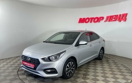 Hyundai Solaris II рестайлинг, 2017 год, 1 133 000 рублей, 1 фотография