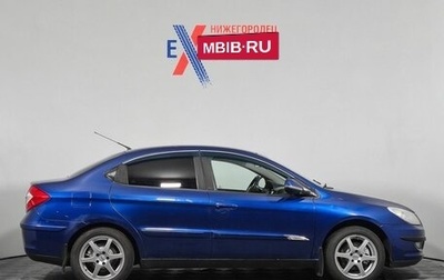 Chery M11 (A3), 2010 год, 249 000 рублей, 1 фотография