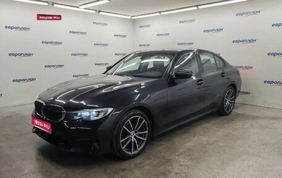 BMW 3 серия, 2021 год, 3 695 000 рублей, 1 фотография
