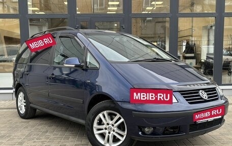 Volkswagen Sharan I рестайлинг, 2006 год, 560 000 рублей, 2 фотография