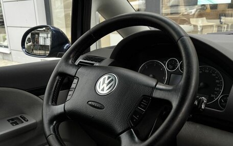 Volkswagen Sharan I рестайлинг, 2006 год, 560 000 рублей, 15 фотография