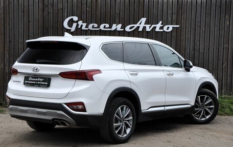 Hyundai Santa Fe IV, 2019 год, 2 840 000 рублей, 5 фотография