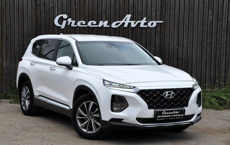 Hyundai Santa Fe IV, 2019 год, 2 840 000 рублей, 7 фотография