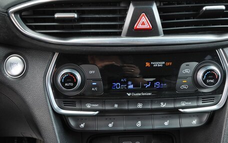 Hyundai Santa Fe IV, 2019 год, 2 840 000 рублей, 14 фотография