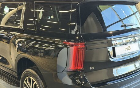 Haval H5, 2026 год, 4 349 000 рублей, 11 фотография