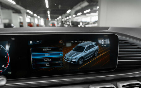 Mercedes-Benz GLE, 2020 год, 5 240 000 рублей, 17 фотография