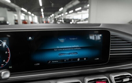 Mercedes-Benz GLE, 2020 год, 5 240 000 рублей, 16 фотография