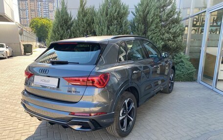 Audi Q3, 2026 год, 4 250 000 рублей, 5 фотография