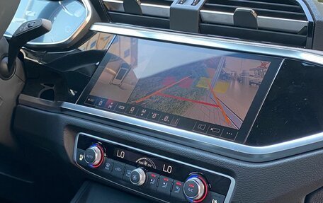 Audi Q3, 2026 год, 4 250 000 рублей, 18 фотография