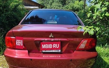 Mitsubishi Galant VIII, 2003 год, 450 000 рублей, 7 фотография
